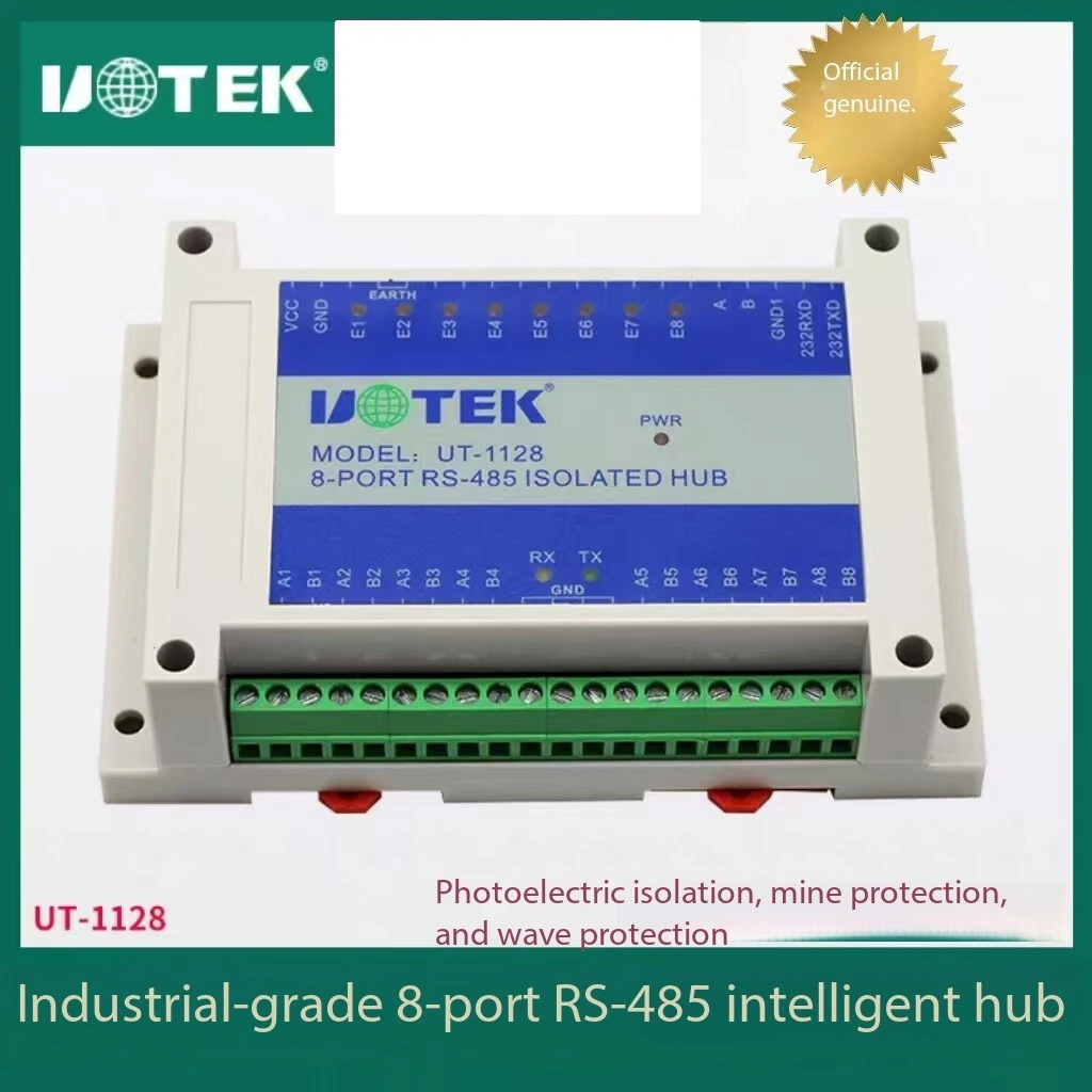 Yutai UTEK UT-1128 RS232/485 to 8-Port RS485 Opto-Isolated Hub DIN-Rail