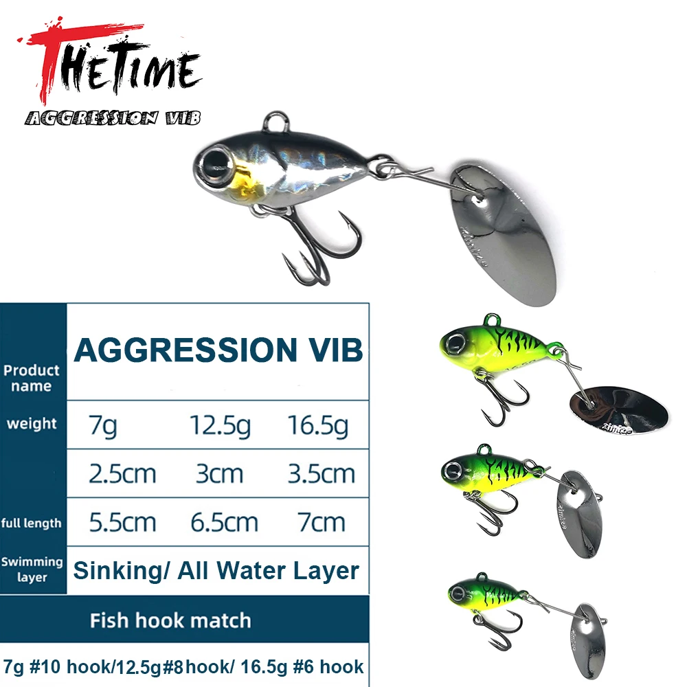 THETIME Brand DouDou Metal VIB Lure 7/12.5/16.5g Crankbait Spinning Spoon Cicada Vibration Lure Artificial Jigbait For Pike Bass