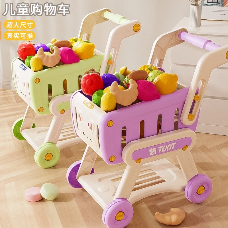 

New Toys Girl'S Fruit And Vegetable Shopping Cart Playing House Kitchen Toys Children'S Toys Fruit Handcart Gift