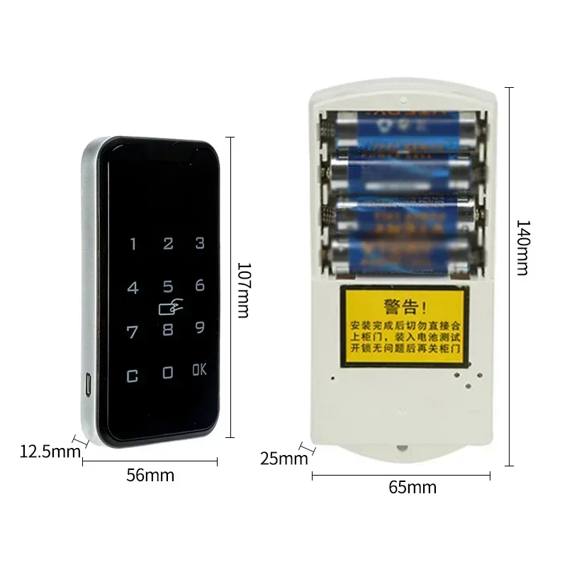 Electronic smart locks are suitable for bathroom lockers, wardrobes, club cabinet doors, kitchen cabinets and shoe cabinet locks