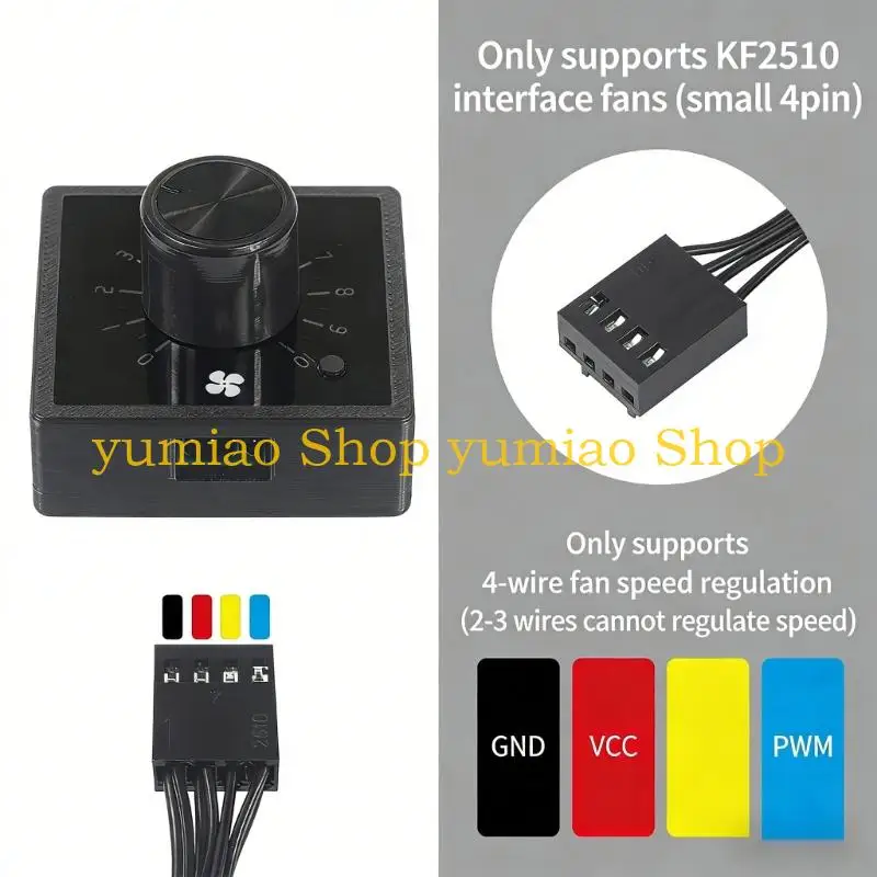 587B 4Pin PWMs Fan Speed Modulator With Type C Input For Flexible Installation And Use