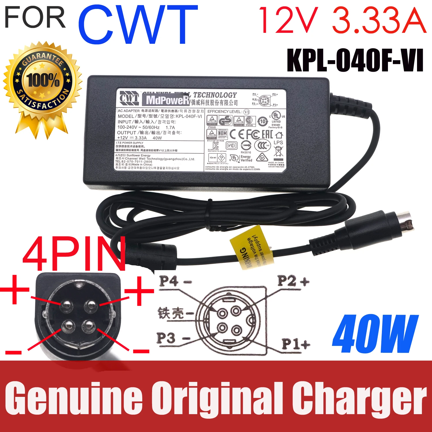 

Оригинальный блок питания для видеорегистратора HIKVISION 12 В 3,33 А 40 Вт 4PIN CWT адаптер переменного тока KPL-040F-VI KPL-040F зарядное устройство