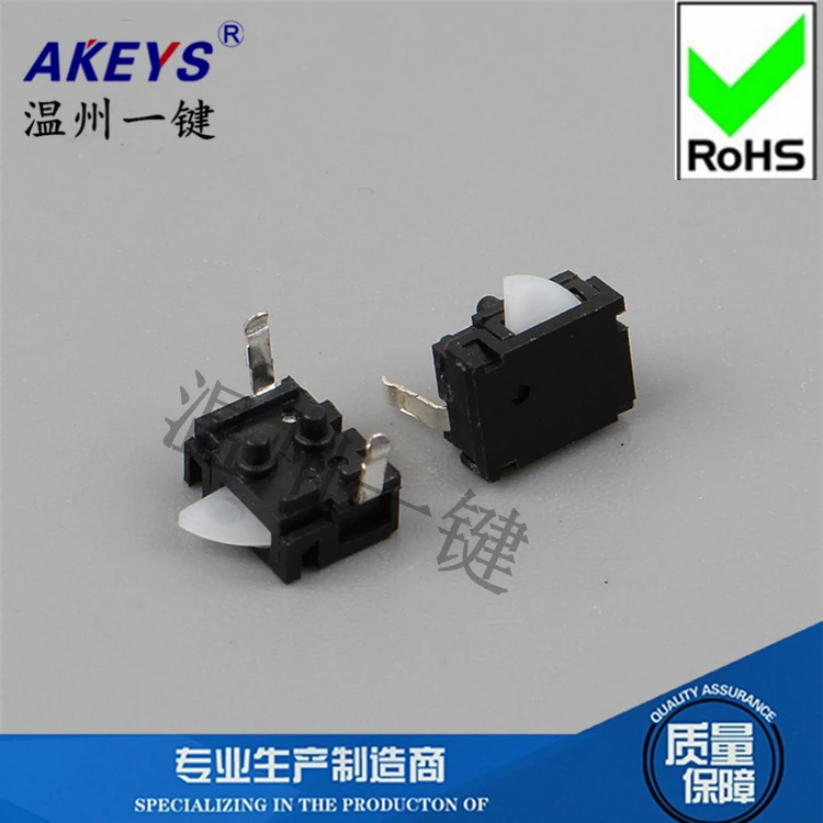 10Pcs KFC-V1-06 Limit Switch Game Machine Switch Flash Door Reset Micro-motion Detection Switch Button Off KFC-W-03