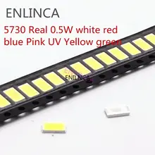 100pcs 5730 LED White Light Diodes #2