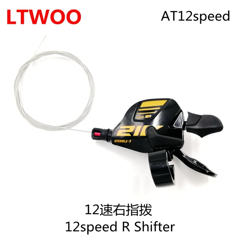 

LTWOO AT12 12 Speed Right Shift Lever Gold Vision 1:1 Tech MTB Bicycle Parts