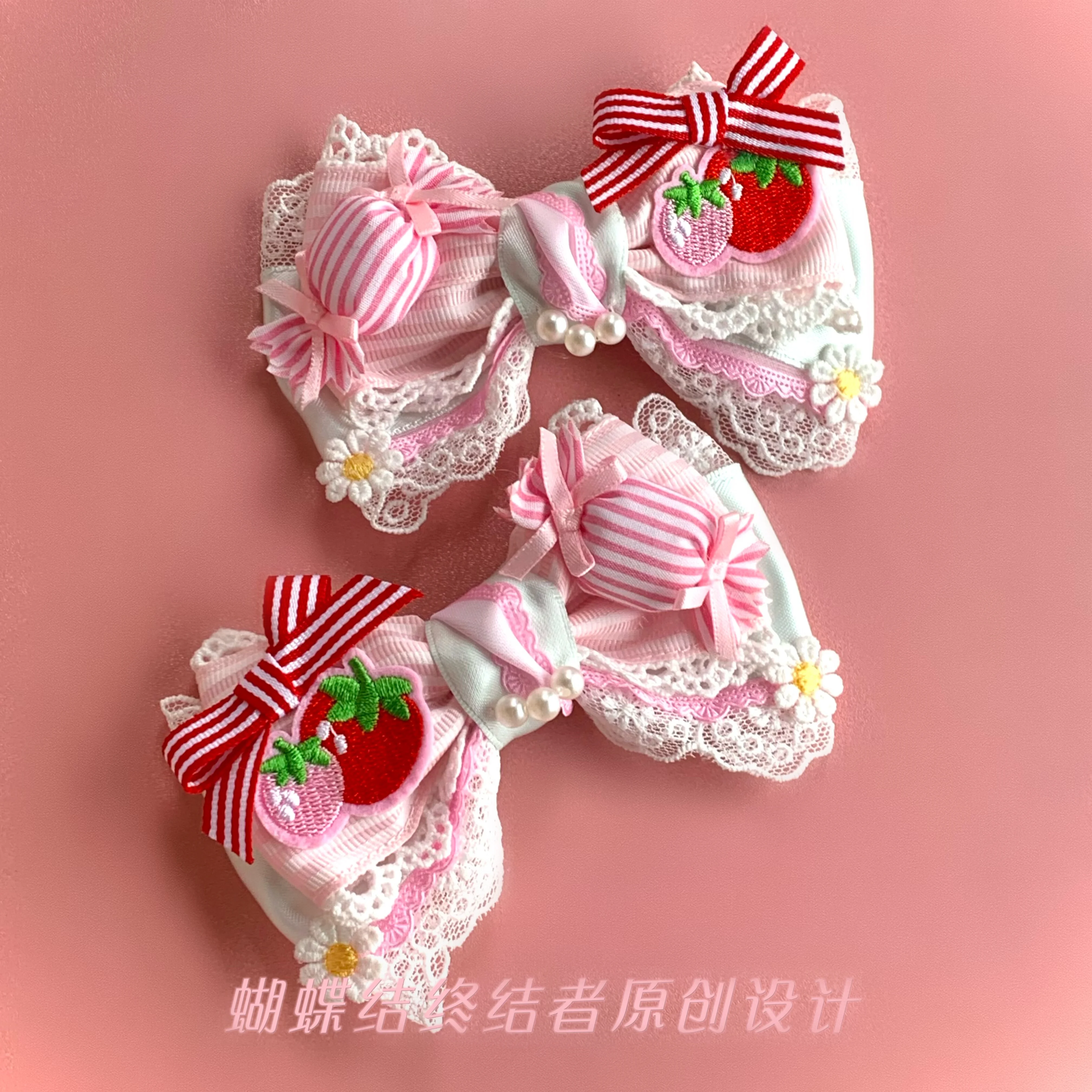 Original Pink Green Striped Strawberry Edge with Candy Embroidered Flower Lolita Headgear Handmade Sweet Little Thing 6