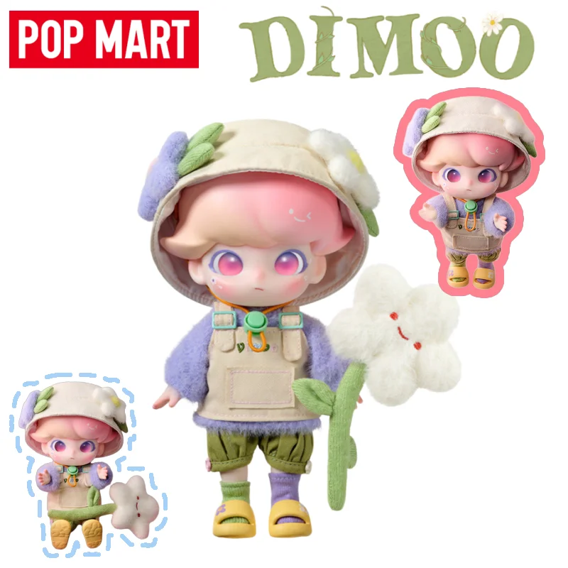 

New POP MART DMOO Dream Travel 1/8 Scale Action Figure Collectible Flocked Toy Desktop Decoration Model Collection Birthday Gift