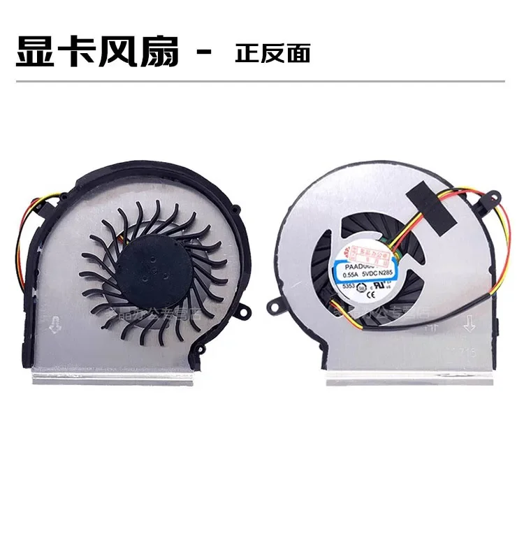 For Msi GE62 GP62 G…