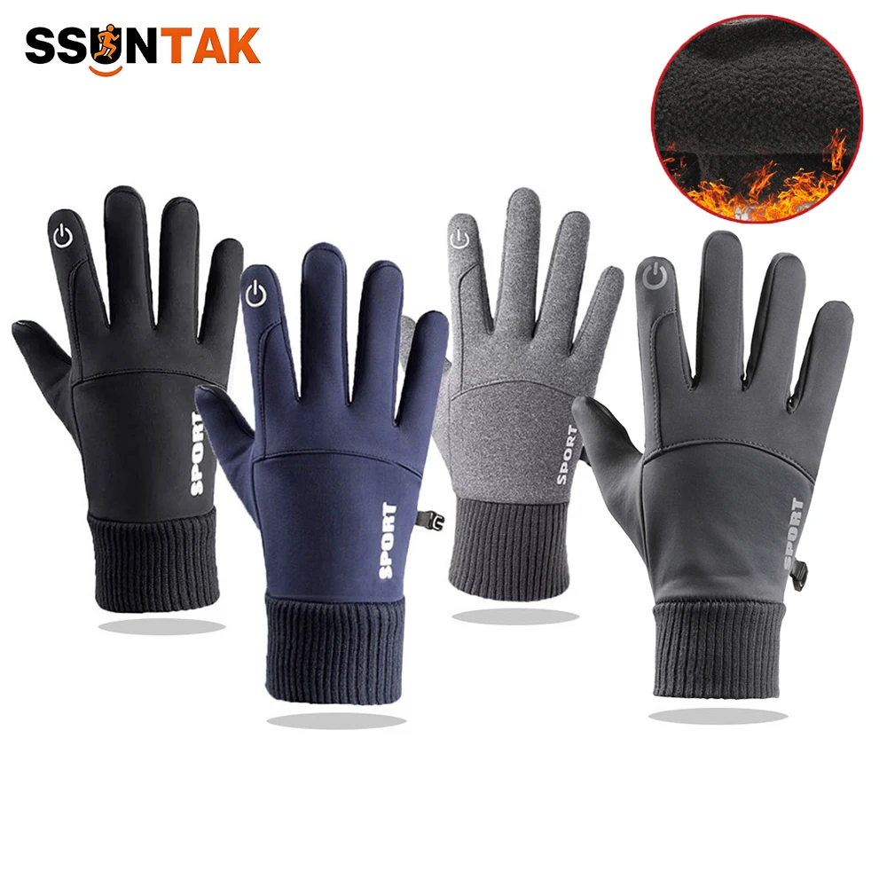 SSUNTAK Winter Touch Screen Sport Gloves for Men Women Waterproof Fleece Lined Glove Elastic Rib Cuff Non-slip for Cycling Daily