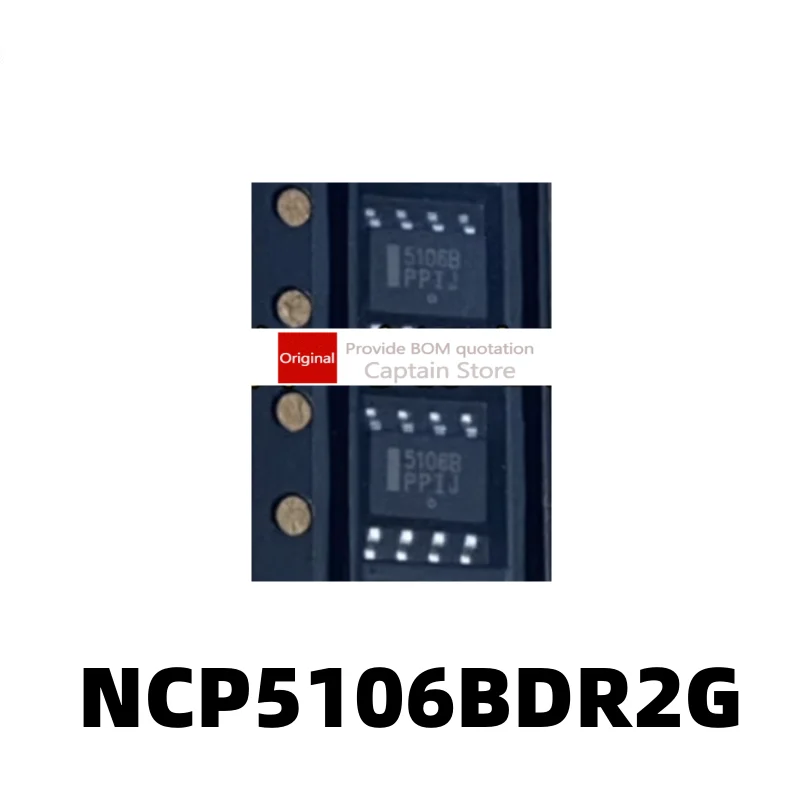 1PCS NCP5106 NCP5106BDR2G 5106B SOP-8 pin chip integrated chip/power management IC