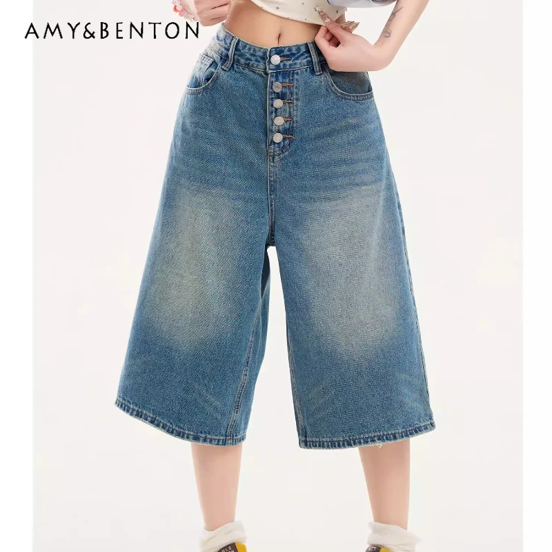 

American Retro Design Women's Clothing 2026 Spring Summer New Sweet Cool Loose Versatile High Waist Wide Leg Denim Capris Ladies