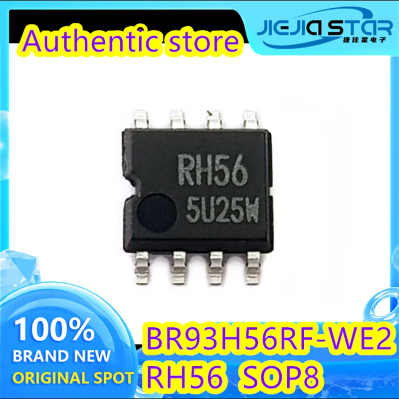 Integrated IC Chip, BR93H56RF-WE2, BR93H56, RH56, SOP8, Guaranteed to be Easy to Use, Brand New, Fast Delivery, 3 Pcs, 30 Pcs