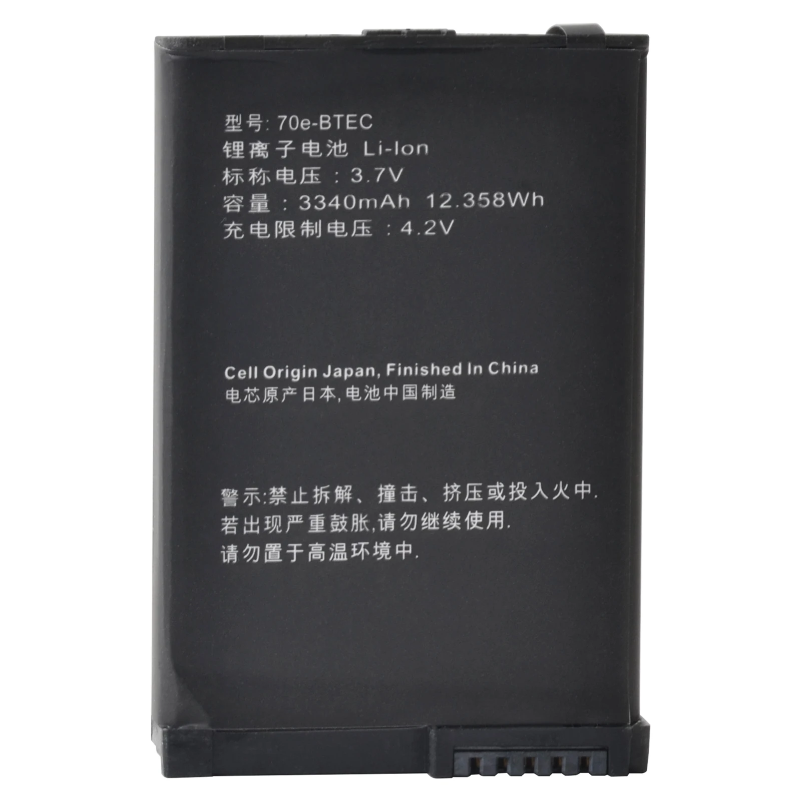 

3340mAh 70e-BTEC Battery BAT-EXTENDED-01 Replacement Batteries For Honeywell Dolphin 70e, 75e, 60s, 60E, CAPTUVO SL42 SLED