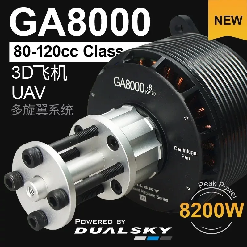 HOT DUALSKY GA8000 High Power Borstelloze Motor Vaste Vleugel Modelvliegtuigen Multi-rotor 80-120cc Motor