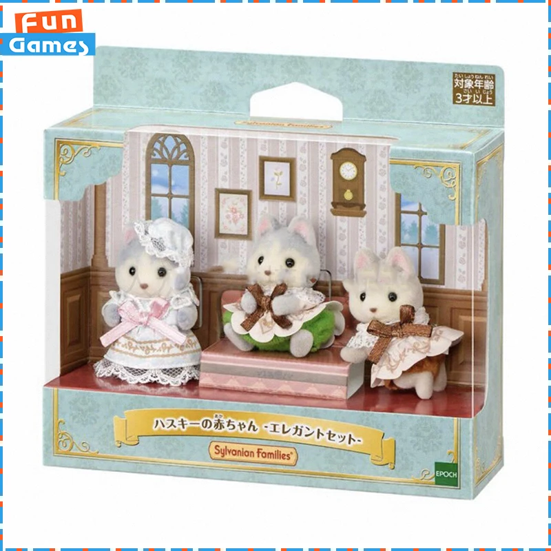 

Набор кукол Sylvanian Families Forest Family Husky Trio: лимитированная серия, изысканная элегантная одежда, фигурки в японском стиле, украшения в виде мультяшных персонажей