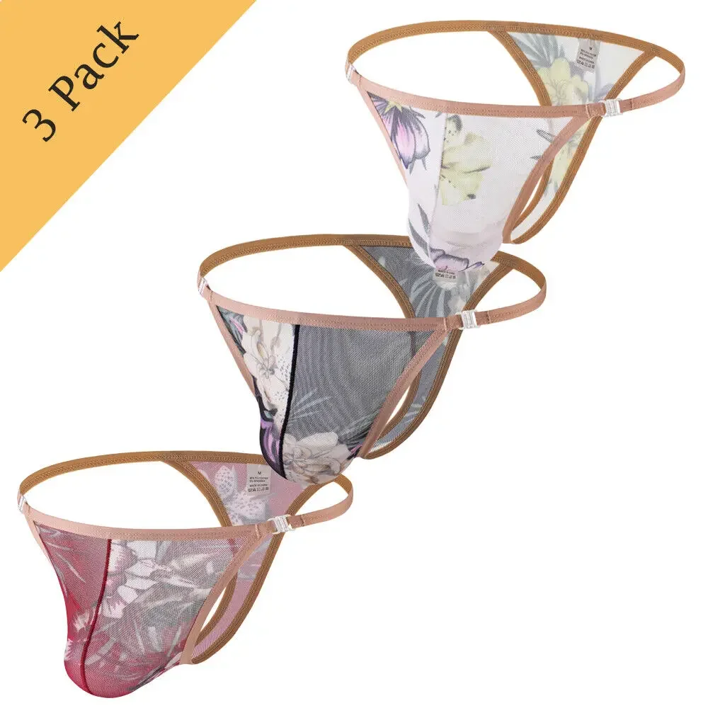 مجموعة مكونة من 3 قطع من ملابس داخلية رجالي رفيعة للغاية مطبوعة بشبكة منخفضة الخصر ومنظور مثير قابل للتعديل للرجال المثليين ثونغ قابل للتنفس #5