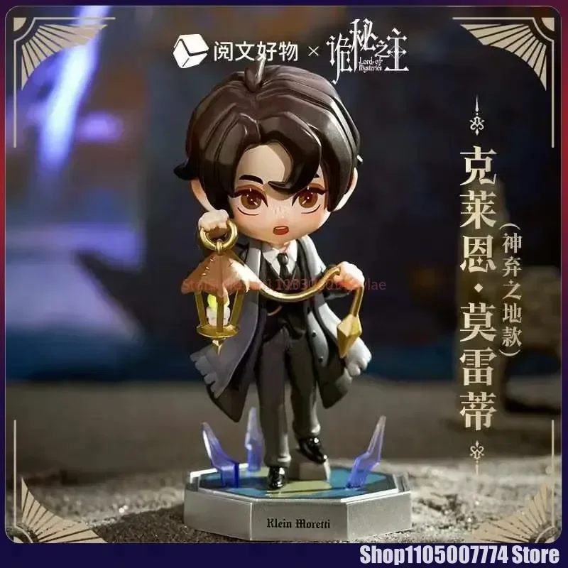 سيد الألغاز مصير مسار سلسلة صندوق أعمى عمل الشكل لطيف سطح المكتب زخرفة حقيقية كلاين موريتي لعبة للأطفال عيد ميلاد