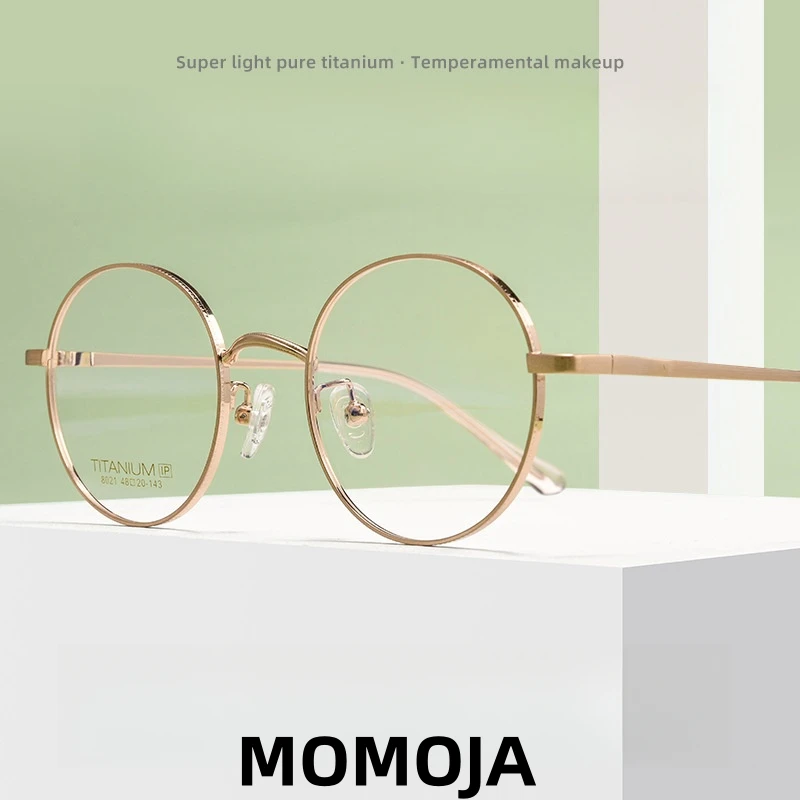 MOMOJA New Vintage Fashion Non Magnetic Titanium Round Women's Eyeglass Frame Optical Prescription Glasses Frame Male  8021A