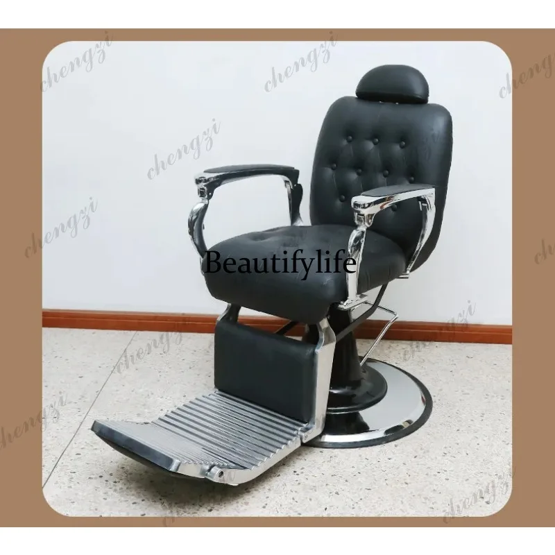 k182  Hairdressing Adjustable Barber Chair Retro Aluminum Alloy Design Barber Chair Raised Vintage Salon Furniture