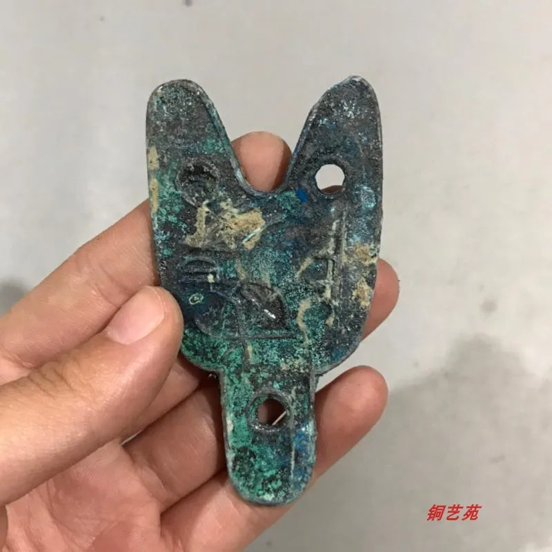 Warring States Three-Hole Retro Copper Pants Irregular Distressed Patina Ancient Coins Collectible