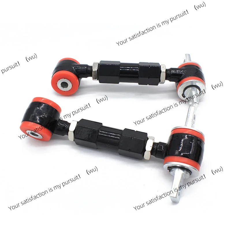 Suitable for 88-01 Honda Civic, car modification adjustable camber arm rear angle adjuster