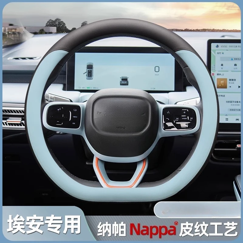 

Genuine Leather Steering Wheel Cover for 2024 AION Y Plus S Max S Plus V LX