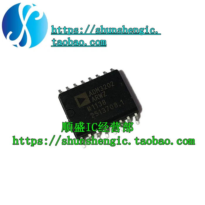 10pieces  ADM3202ARWZ ADM3202 ADM3202A SOP16Pin   IC