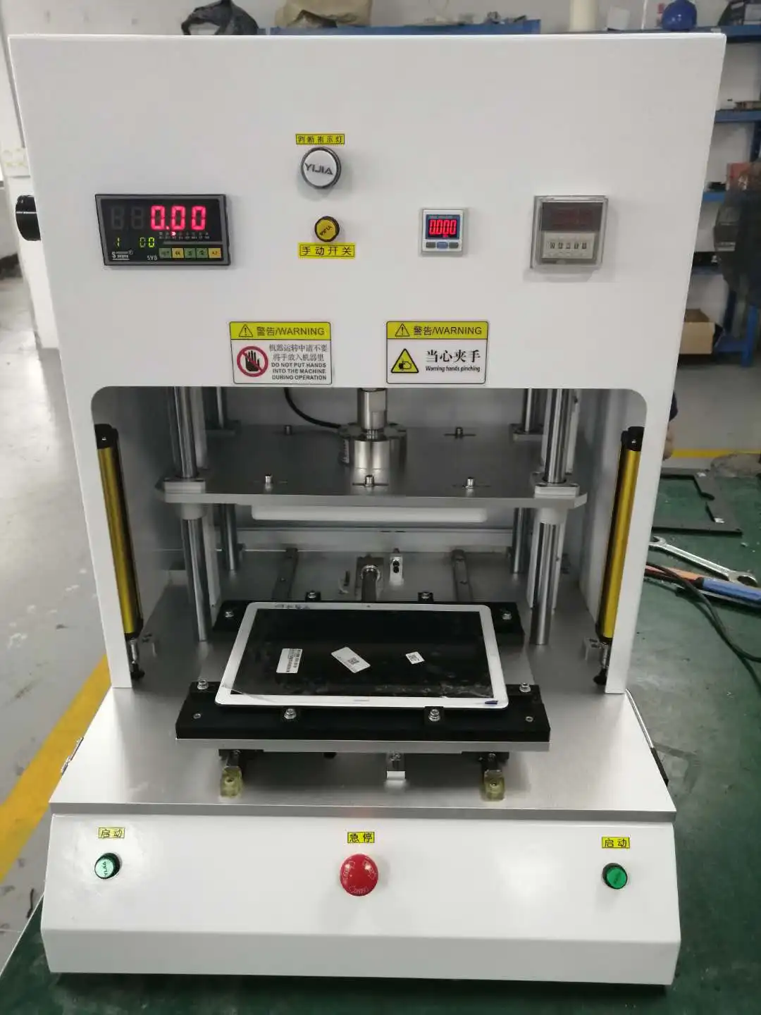 Dual-Button Safety Control Small Pneumatic Stamping Machine 110V/220V Single Punch Press
