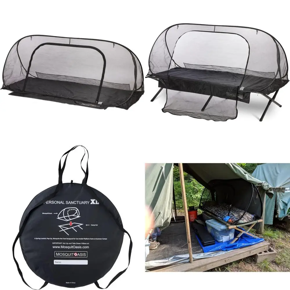 

Просторная москитная сетка XL Pop-Up для летних лагерей и активного отдыха на природе, 80 дюймов