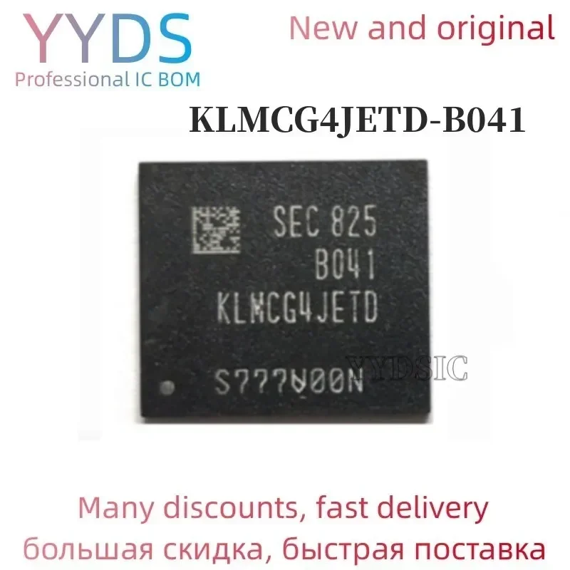 100% new  original  KLMCG4JETD-B041 KLMCG4JETD B041 BGA153 64GB memory memory chip