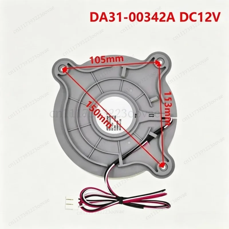 ARES2130RA DA31‑00342A Refrigerator Condenser Fan Motor Replacement Spare Parts for Fridge Cooling Repair Accessories