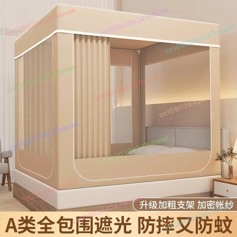

Mosquito Net Household Bedroom Blackout Bed Curtain Integrated Bed Tent Free Installation Yurt Anti-drop Bed