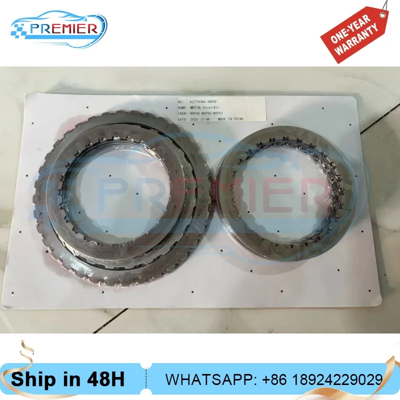 8HP45 ZF8HP45 8hp50  New Auto Transmission Steel Sheet Kit Condition Friction Clutch Suit For BMW Audi Q7 Jaguar XJ Range Rover