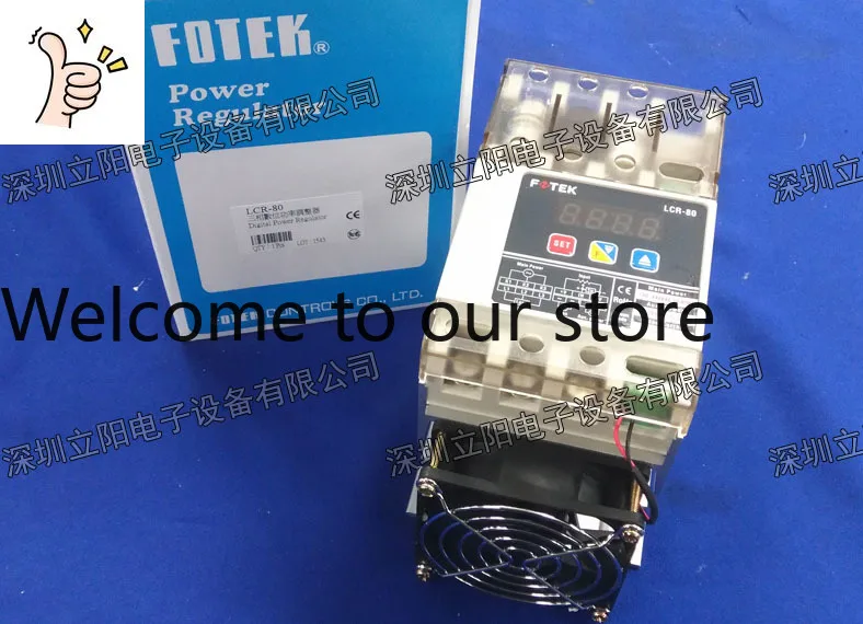 New Fotek Yangming …