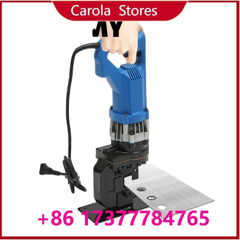 High Hydraulic Hole Puncher Handheld Punching Machine With Multi Sizes Dies For Angle Steel Iron Plate Channel