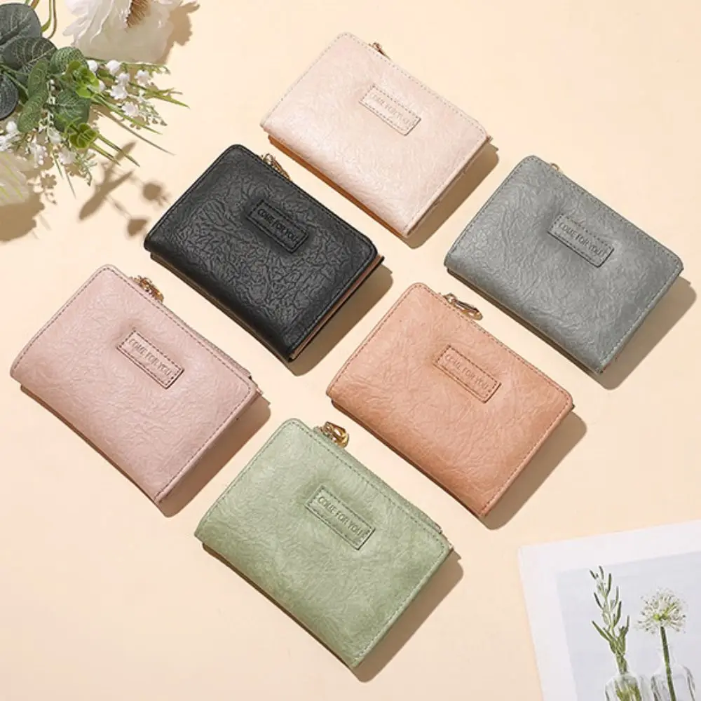 

6 Colors Fashion Leather Short Wallet Small Large Capacity Zipper Purse Solid Color Money Bag Gift Multifunctional Money Bag