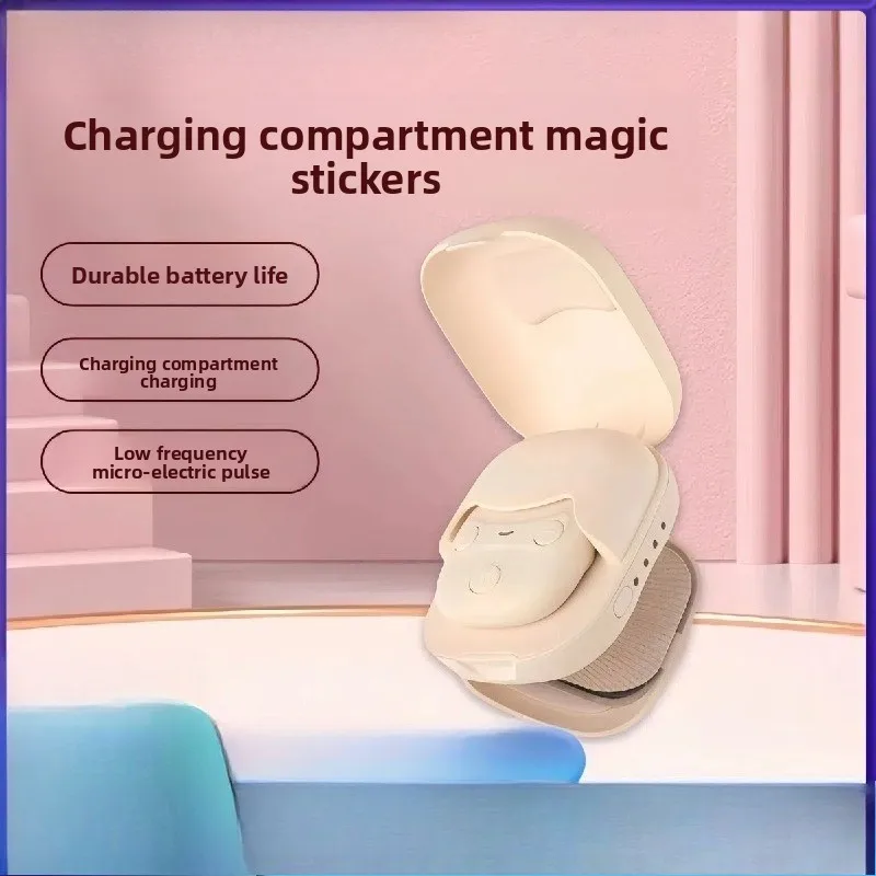 Mini massage sticker Cervical spine massager, shoulder and neck massager EMS electrotherapy pulse intelligent massage sticker