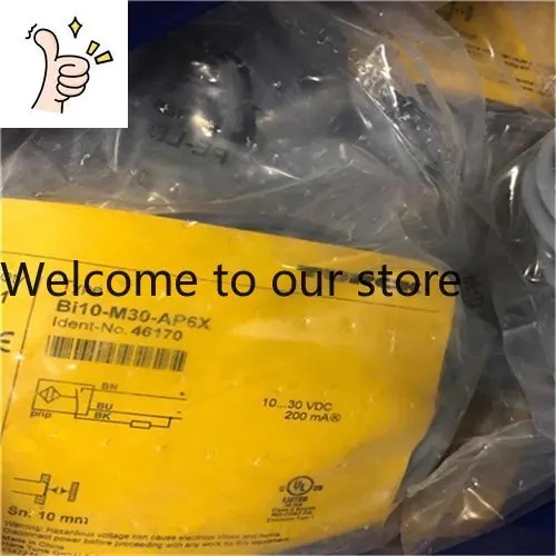 Balluff Distance Se…