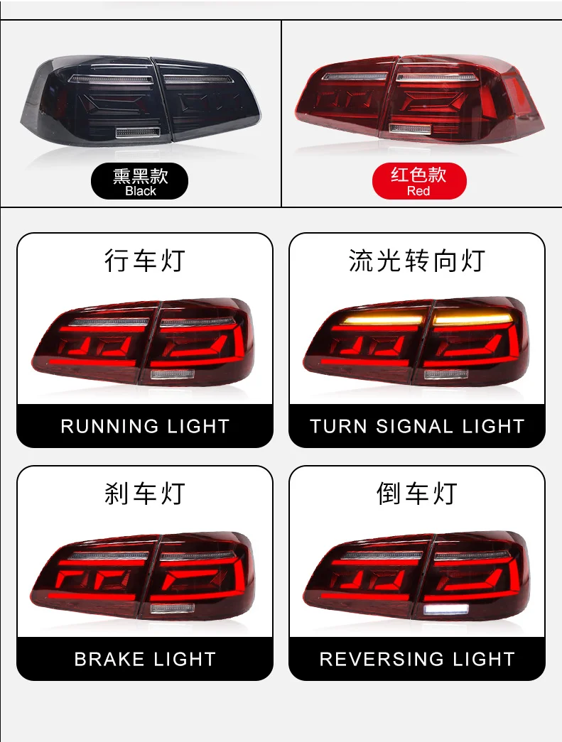 LED Tail Lights for Volkswagen VW Passat B7 European Version 2012-2015 DRL Turn Signal Brake Lamp