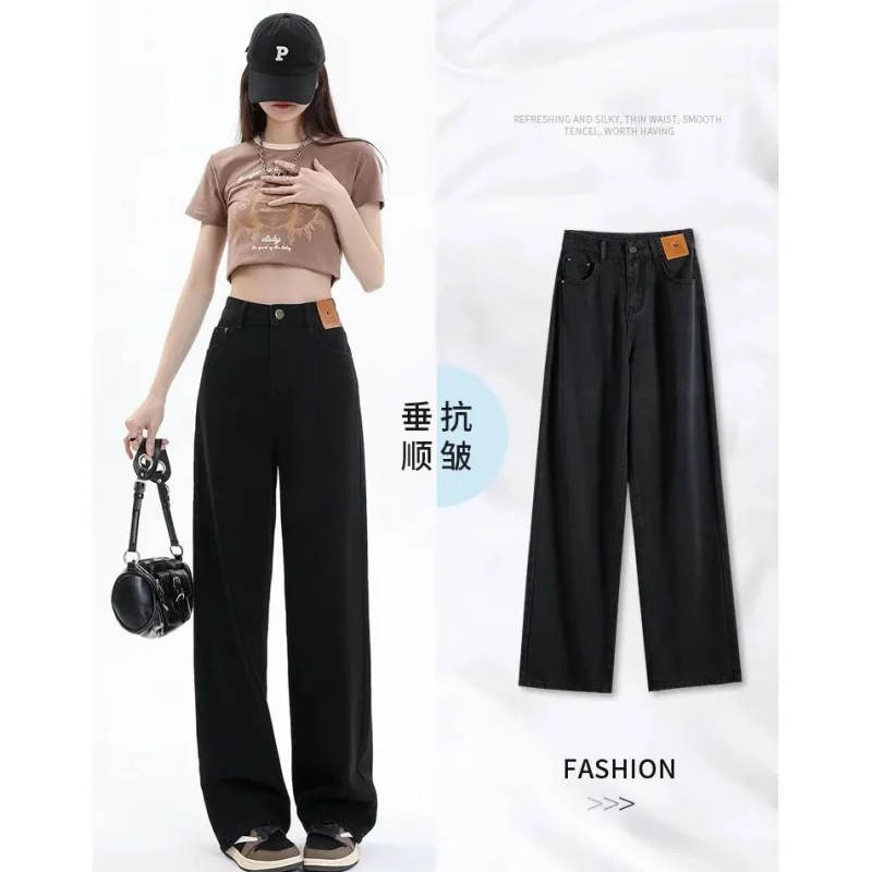 

NEW Black Womens Jeans High Waist Straight Baggy Denim Pants Europe America Solid Fashion Y2K Female Wide Leg Denim Trouser