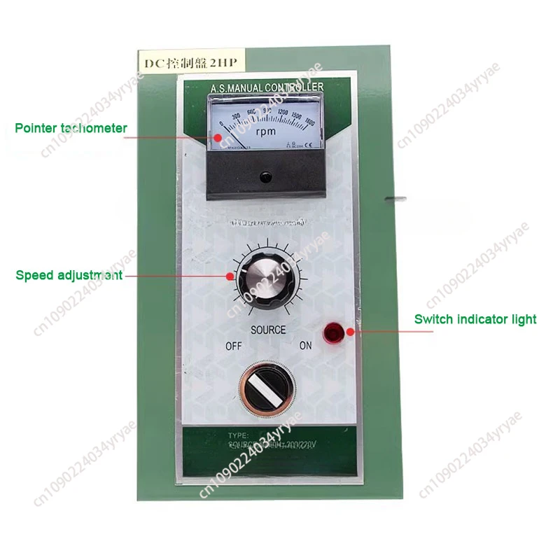 2HP DC Speed Controller 1500W High Power 220V DC Motor Speed Controller Motor Controller