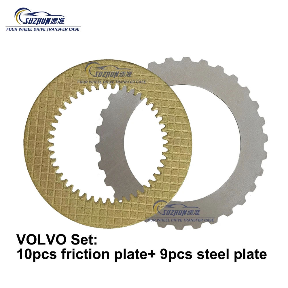 Q3 S3 Rear Differential Clutch Disc Friction Plates Kit For VolksWagen Tiguan A3 Evoque Cadillac Rear Alxe Repair Kit