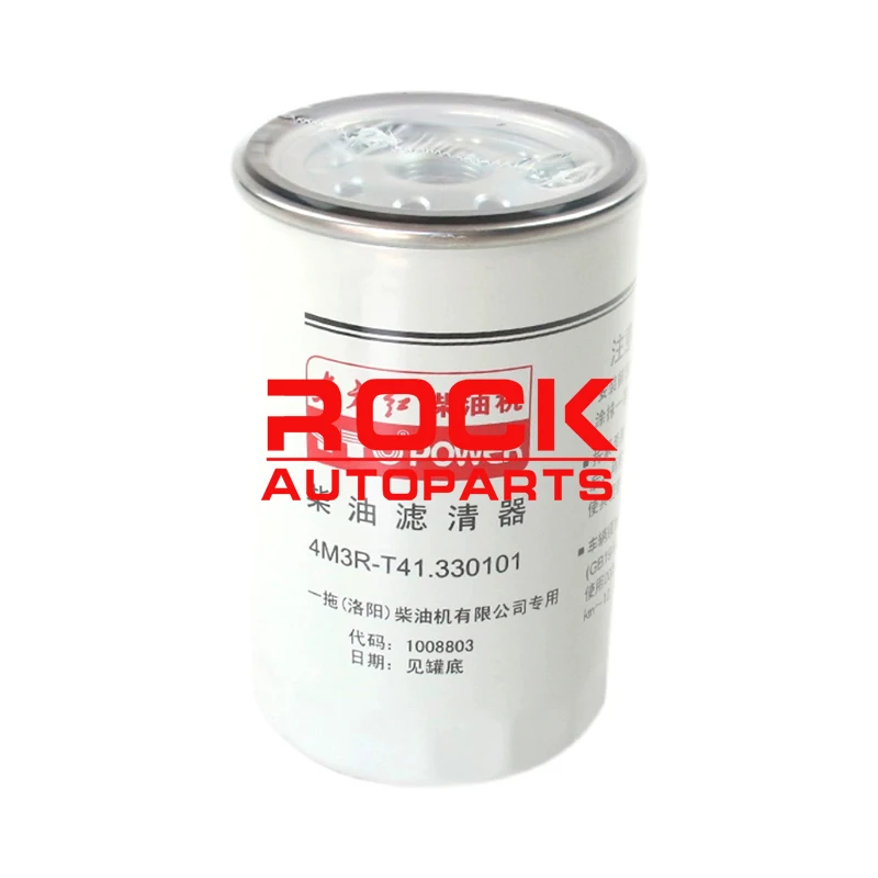 

NEW HNROCK Fuel Filter 4M3R-T41.330101 for YTO Tractor