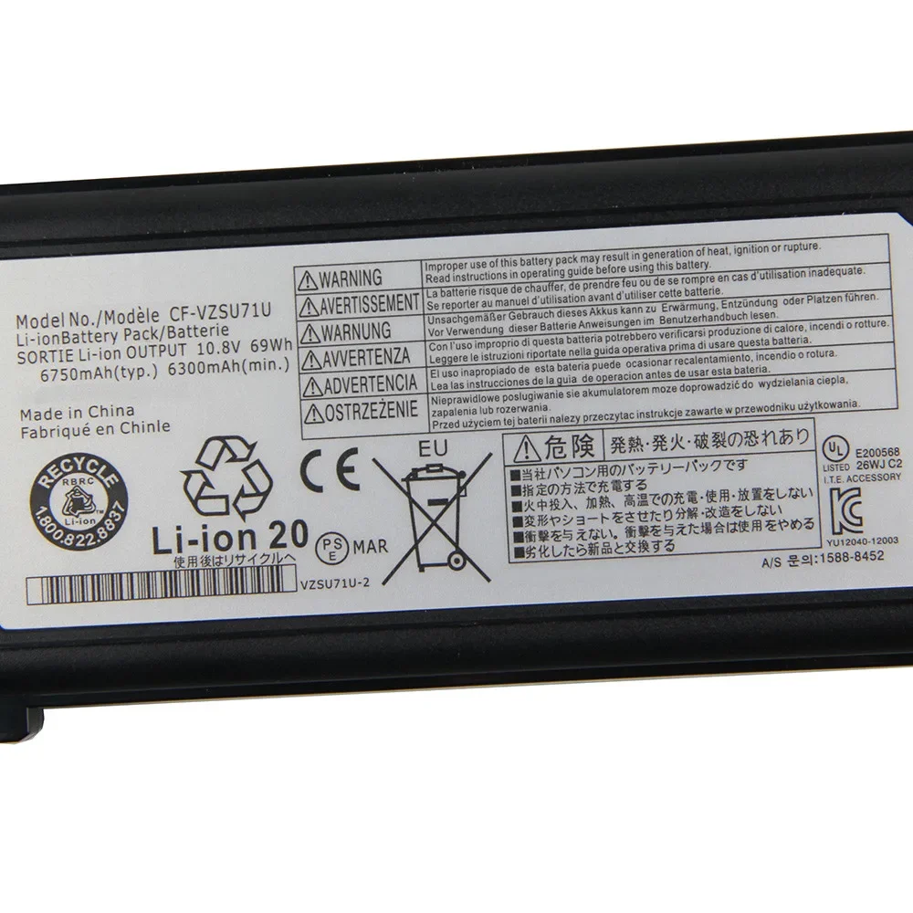 

Аккумулятор для Panasonic CF-29 CF-30 CF-31 CF-52 CF-53 CF-VZSU71R CF-VZSU71U CF-VZSU72U CF-VZSU1430U CF-VZSU46 6750 мАч