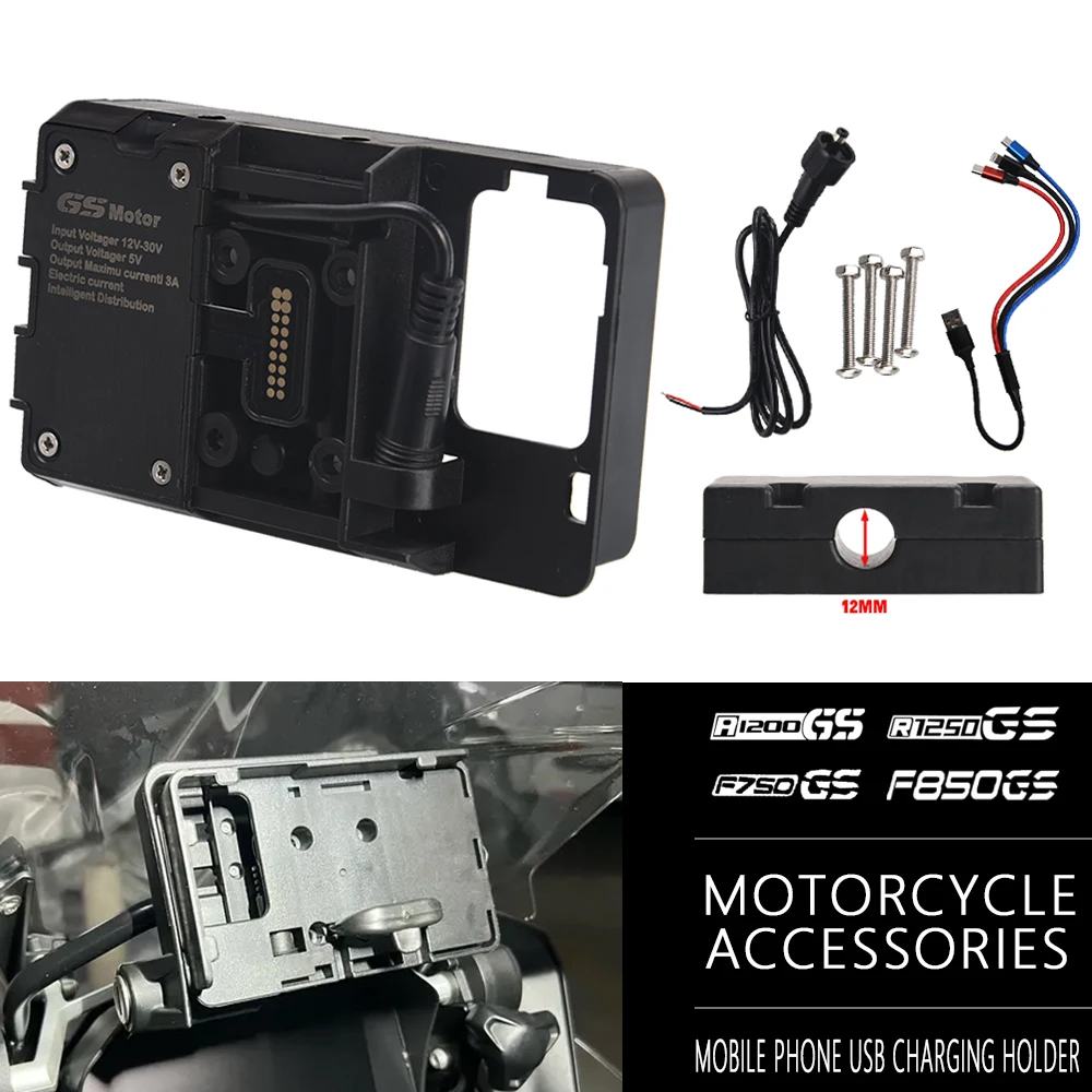 

For BMW R1200GS Adv GS1200 F750GS F850GS R1250GS Adventure USB Mobile Phone Motorcycle Navigation Bracket USB Charging Support
