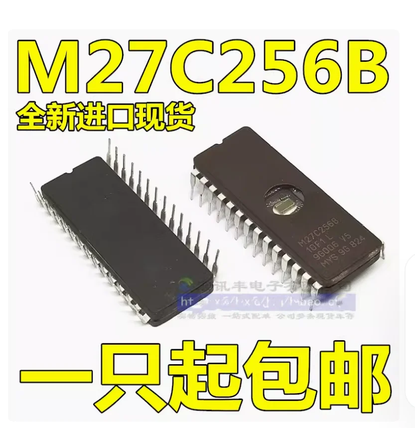 DIXSG used/old 1PCS M27C256B-12F1 M27C256B-10F1 DIP28 IC EPROM UV 256KBIT 100NS Memory Chips best Quality