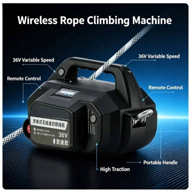 Rechargeable Remote Control Electric Rope Ascender, Portable Electric Hoist Lifter for Exterior Wall High Altitude Cargo