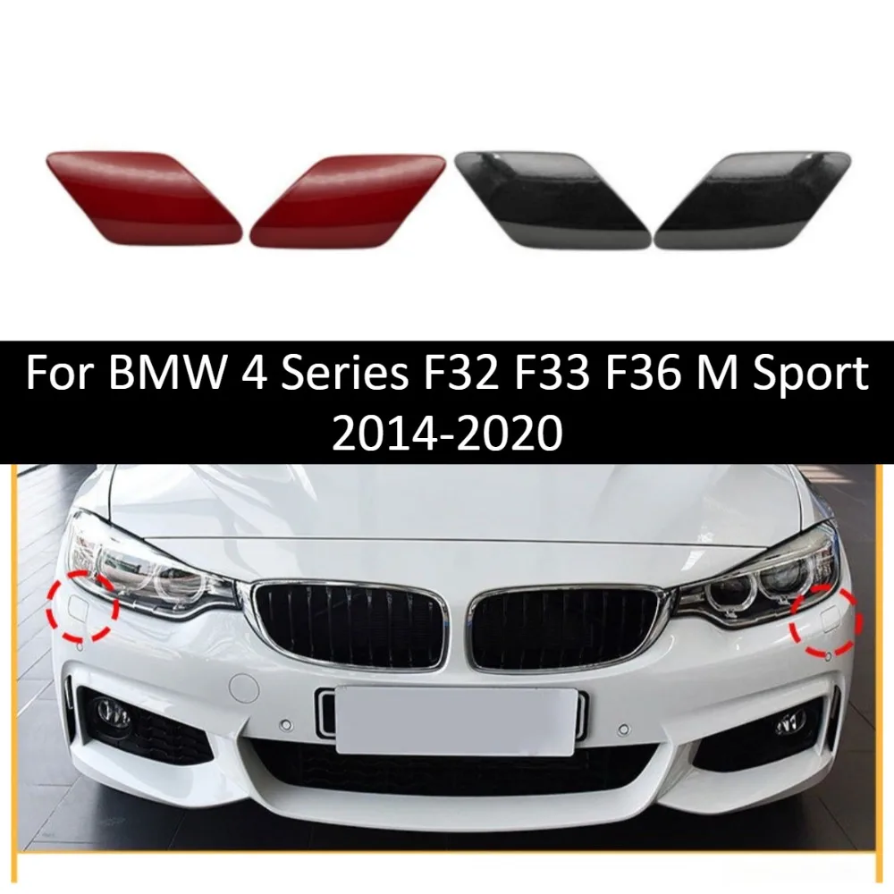 Headlight Washer Cover For BMW 4 Series F32 F33 F36 M Sport 2014-2020 Front Bumper Spray Cap Replacement Accessories Styling Kit