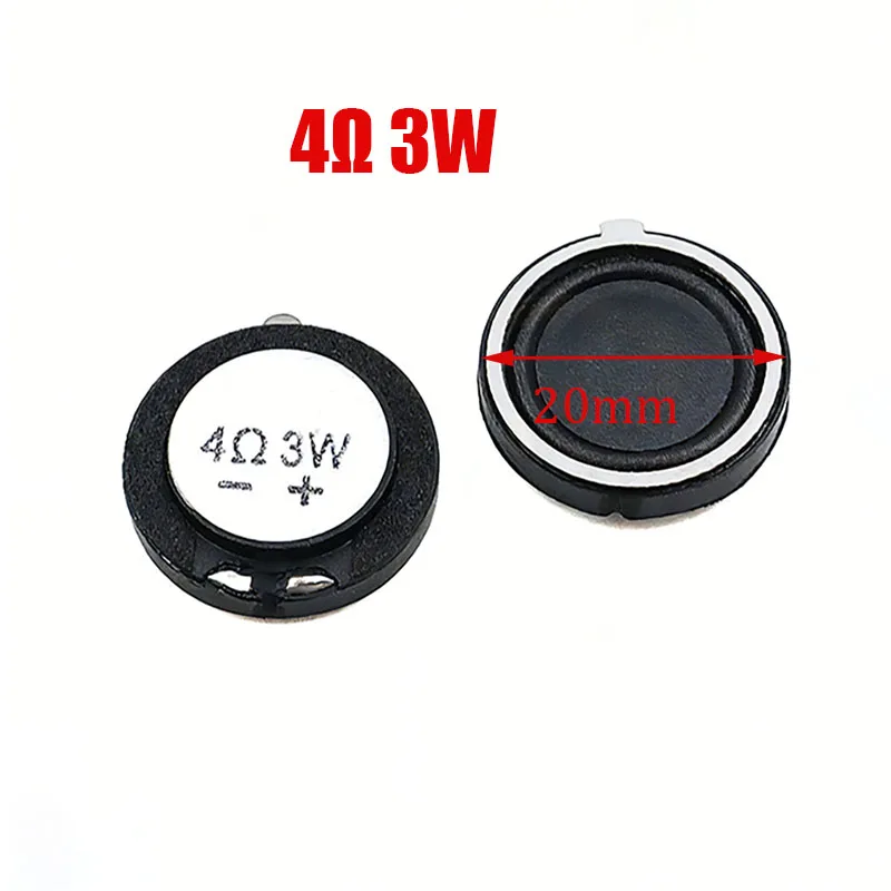 2PCS 20MM Plastic Composite Membrane For 8Ohm 2W 4Ohm 3W Speaker 20mm 8 4 Ohm 2 3 Watt 2CM Ultra-thin Horn Acoustic Components