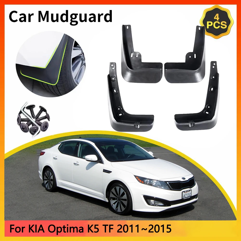 

Для KIA Optima K5 TF MK3 3th 2011 ~ 2015 2012 2013 2014 автомобильные брызговики брызговики брызговики аксессуары для крыльев
